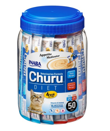 Inaba Cat Vet Diet 50x