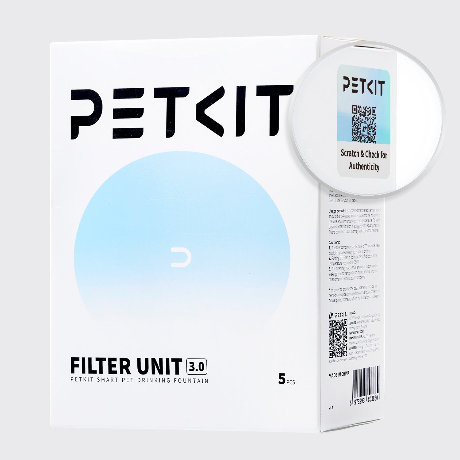 NEW Petkit Filter Unit 3.0 - 5-Pack for Pure Pet Water