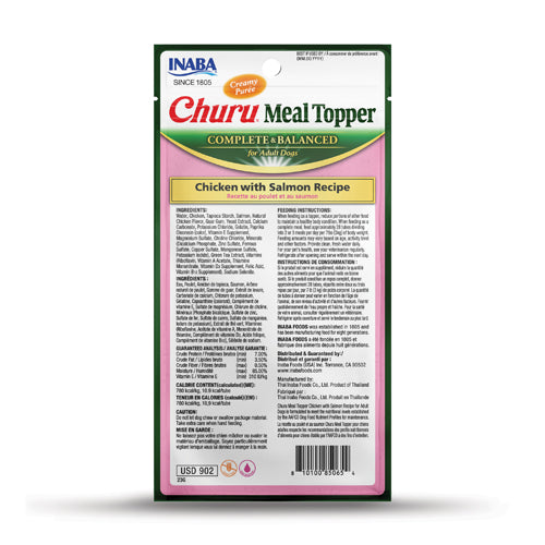 Inaba Churu Dog Meal Topper Chicken w/ Salmon Recipe (14g x 4)