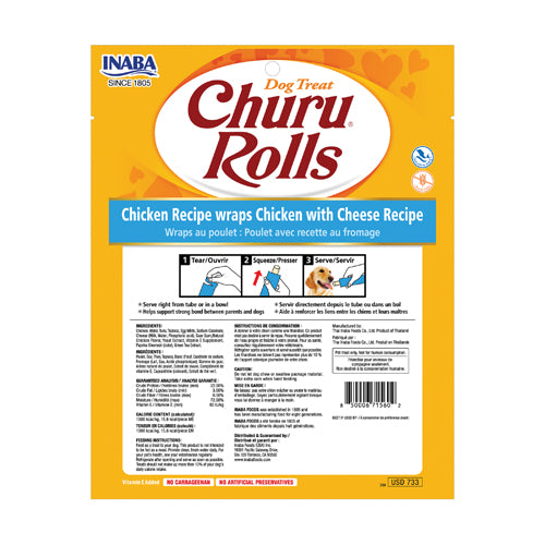 Inaba Dog Churu Rolls Chicken Wraps w/ Cheese Recipe (12g x 8)