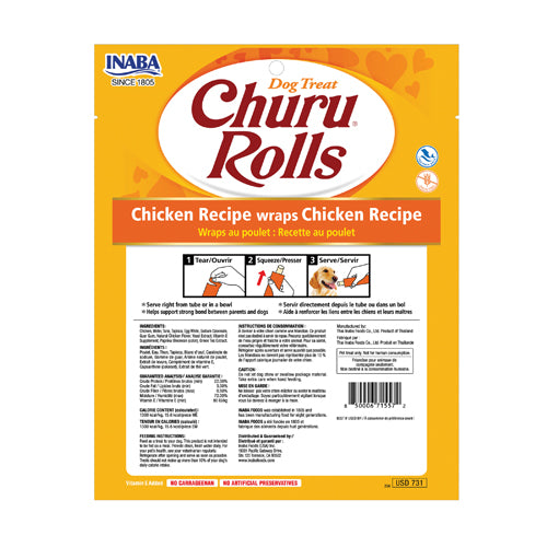 Inaba Dog Churu Rolls Chicken Wraps w/ Chicken Recipe (12g x 8)