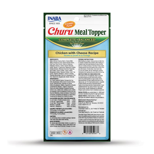 Inaba Churu Dog Meal Topper Chicken w/ Cheese Recipe (14g x 4)