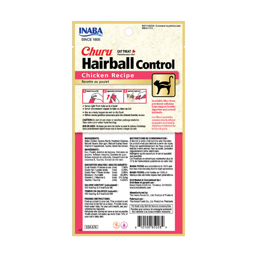 Inaba Churu Hairball Control Treats 14g x 4 Pack - Chicken Recipe