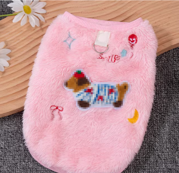 Cute Fleece Pet Vest | Warm Plush Winter Clothing for Cats & Dogs