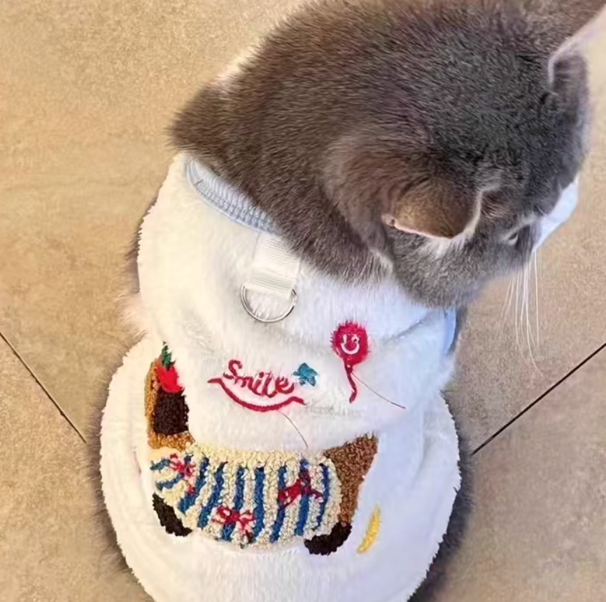 Cute Fleece Pet Vest | Warm Plush Winter Clothing for Cats & Dogs