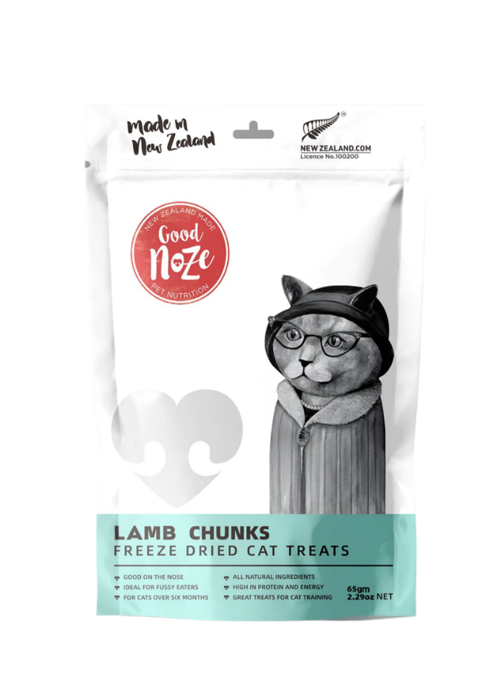 Good Noze Cat Treat - Lamb Chunks 65g