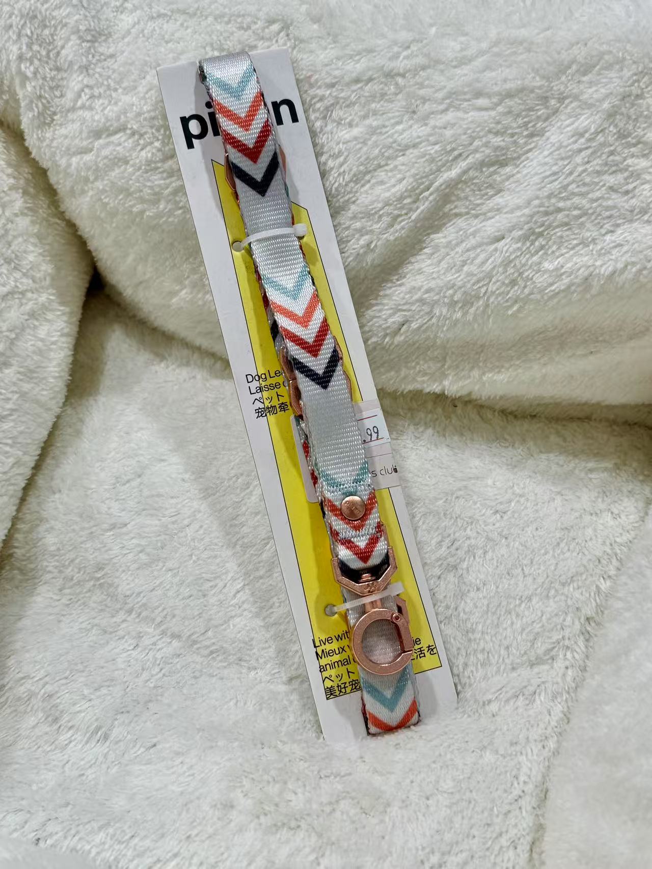 PIDAN Dog Leash Bracelet Type