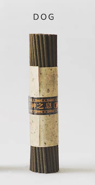 Natural Aromatherapy Incense for Dogs | Calming Indoor Pet Air Purifier