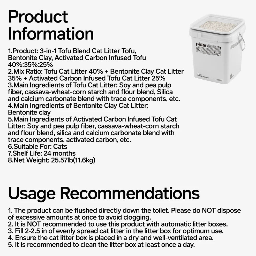 Pidan 3 in 1 Blend Cat Litter - 11.6kg (Tofu, Spherical Bentonite Clay, Activated Carbon Infused Tofu)