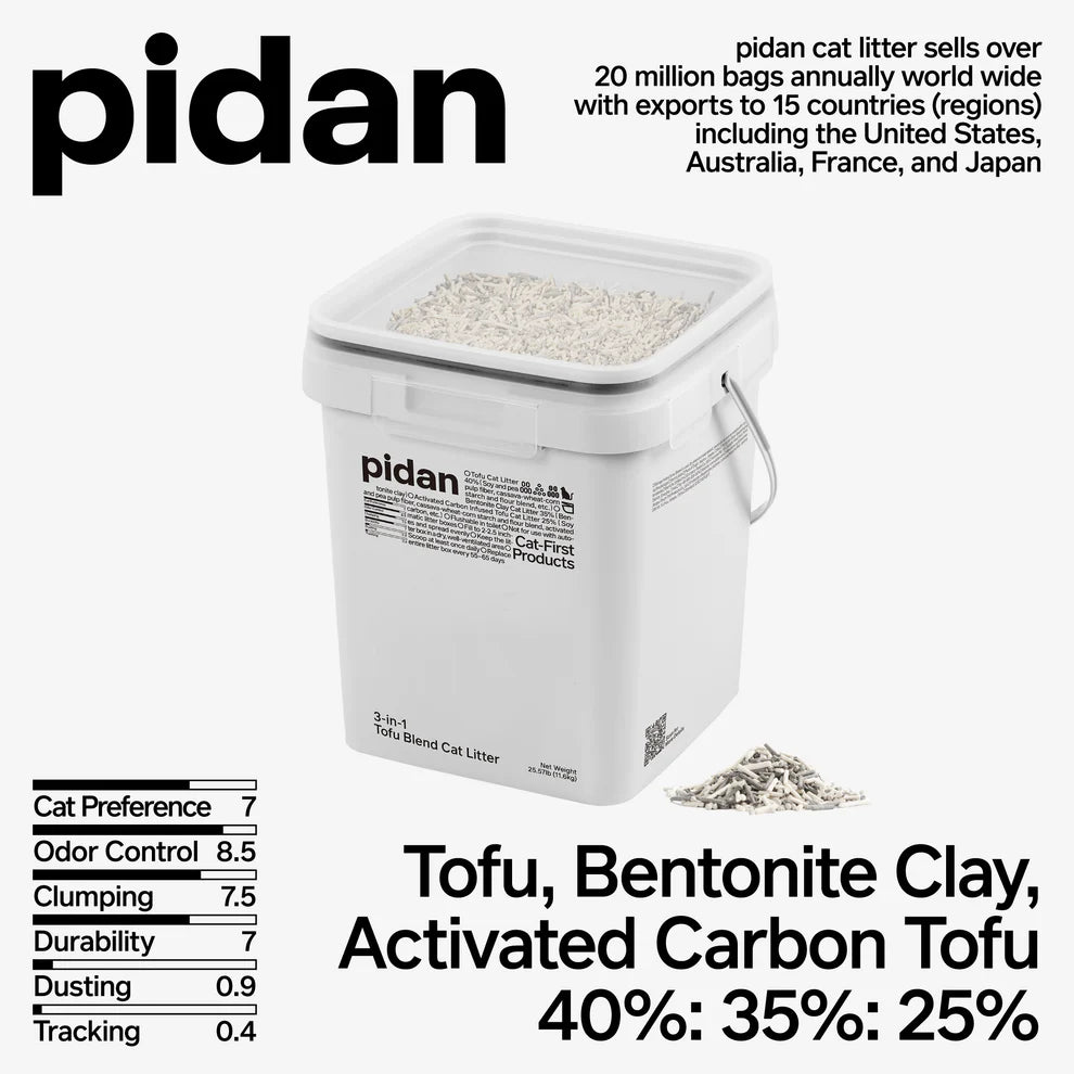 Pidan 3 in 1 Blend Cat Litter - 11.6kg (Tofu, Spherical Bentonite Clay, Activated Carbon Infused Tofu)