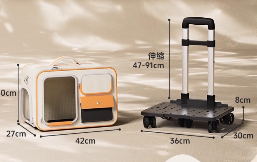 Portable Pet Travel Carrier – Large, Ventilated & Foldable