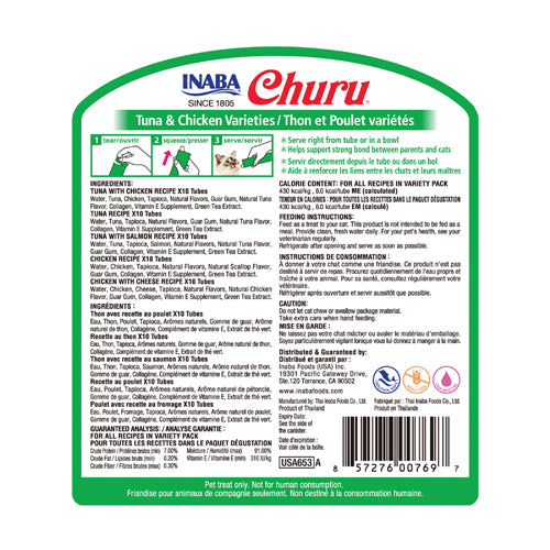 Inaba Cat Churu Tuna & Chicken Varieties Bulk (14g x50)