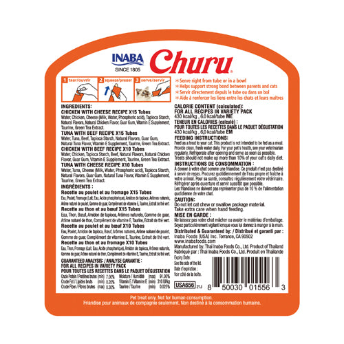 Inaba Cat Churu Cat Treats Variety Jar - 50 creamy Churu tubes in Tuna Varieties Bulk (14g x50)