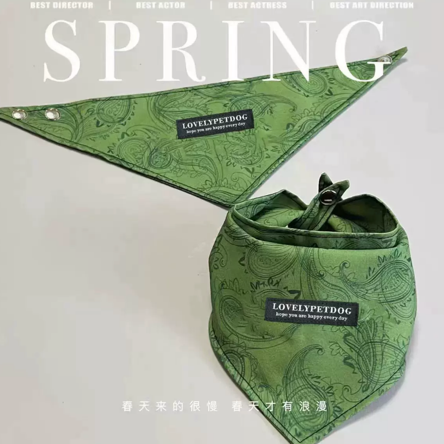 Vintage Green Pattern Dog Bandana