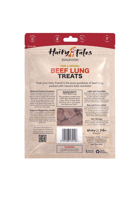 Beef Lung （20g）