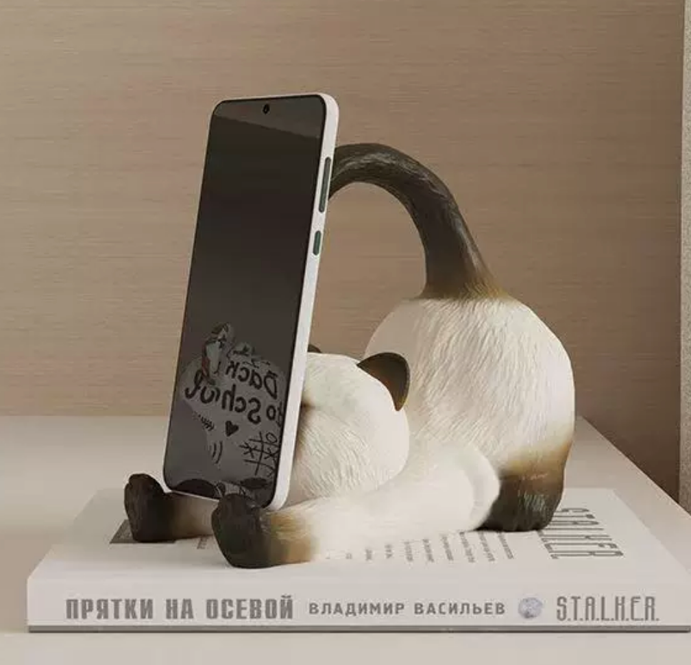 Cute Siamese Cat Phone & Tablet Stand