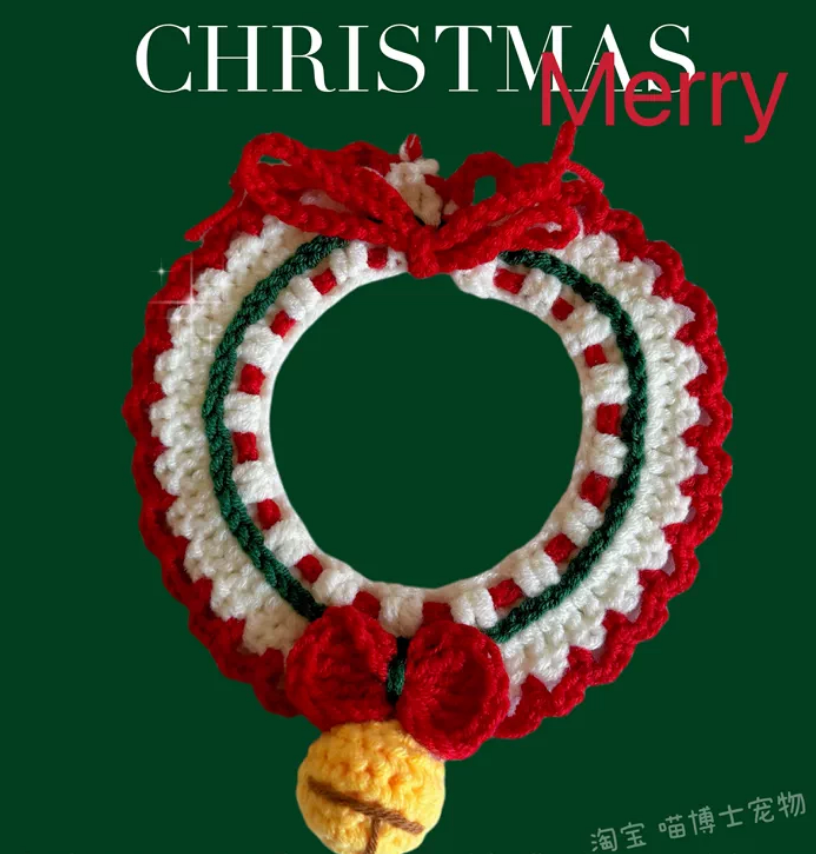 Christmas Pet Collar for Cats & Small Dogs
