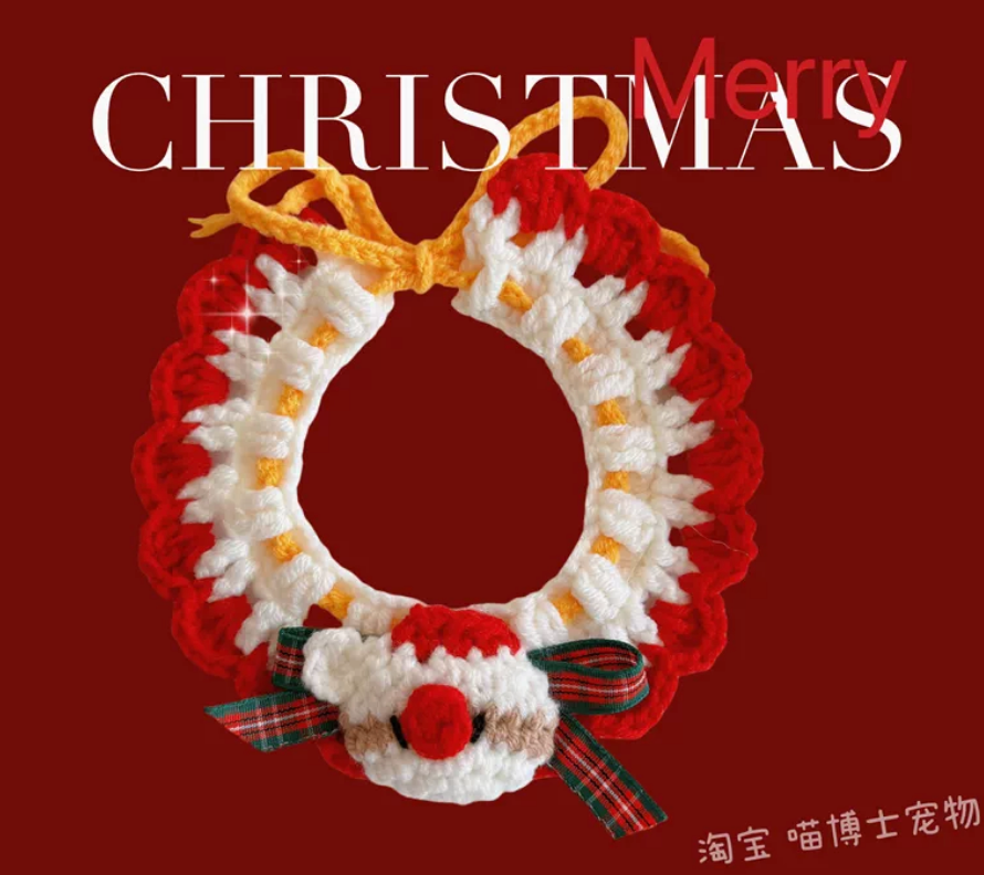 Christmas Pet Collar for Cats & Small Dogs