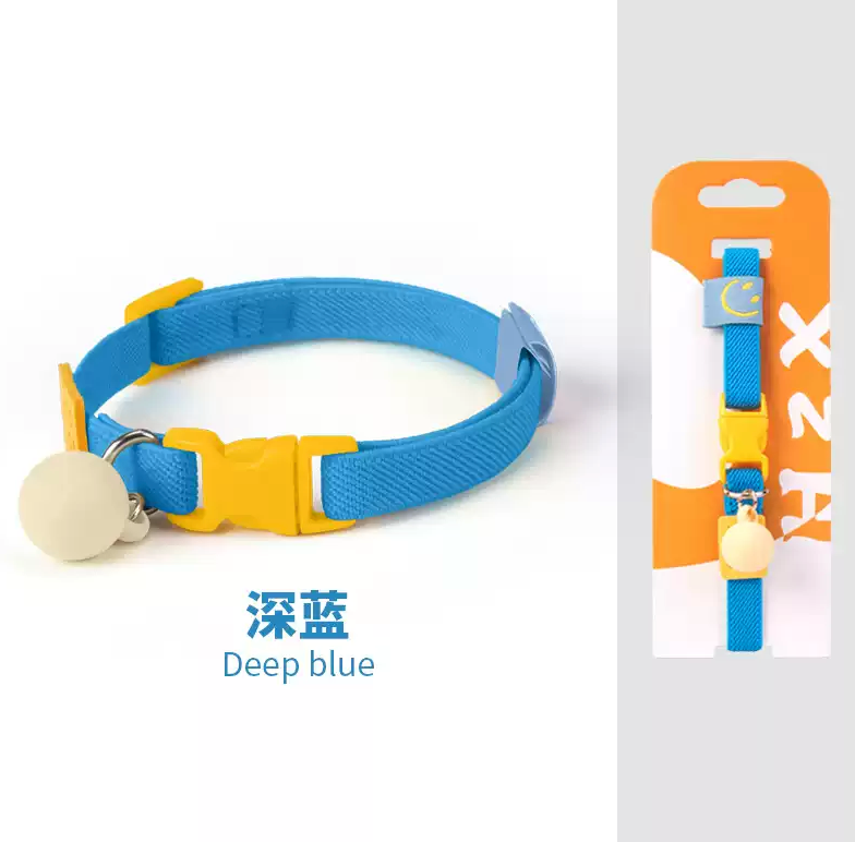 Breakaway Cat Collar with Bell – Adjustable Safety Collar for Cats and Small Dogs