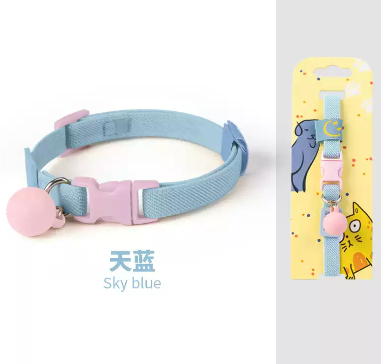 Breakaway Cat Collar with Bell – Adjustable Safety Collar for Cats and Small Dogs