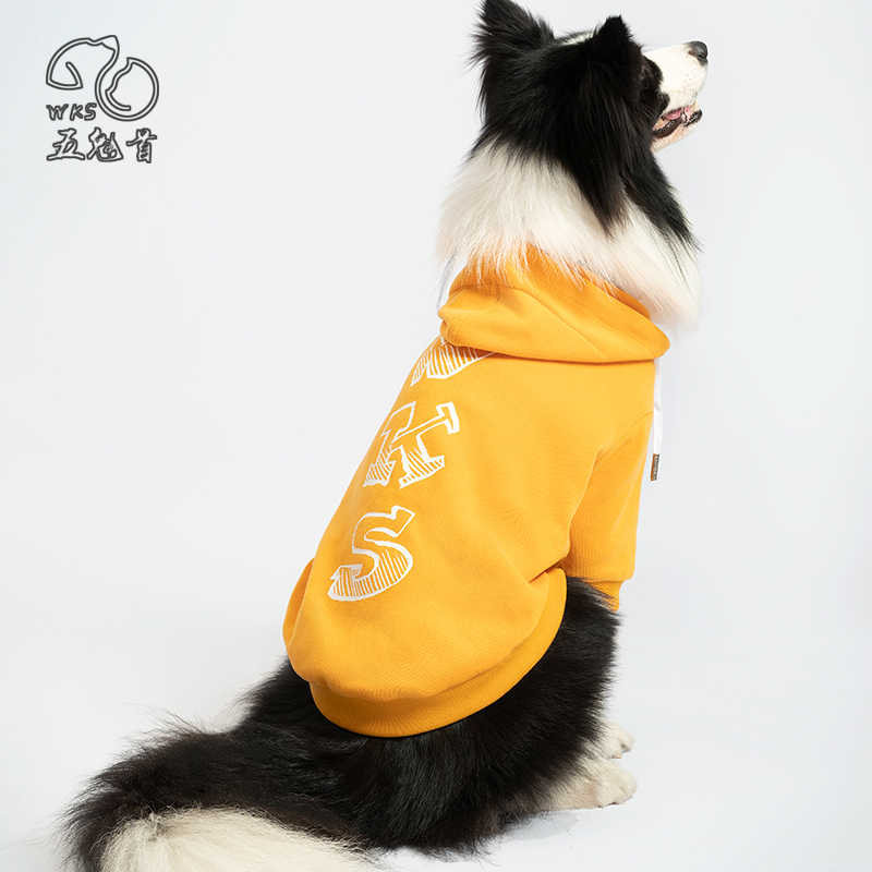 Pet Wear - Warm Cotton Pet Hoodie for Dogs – Four-Leg Design