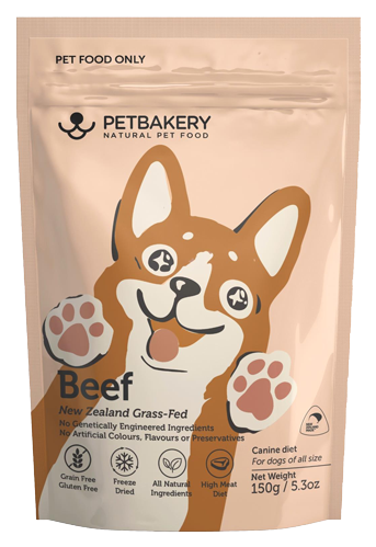 Petbakery Freeze Dried Dog Food - Beef