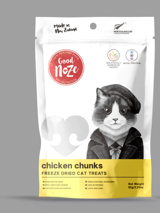 Good Noze Cat Treat - Chicken Chunks 65g