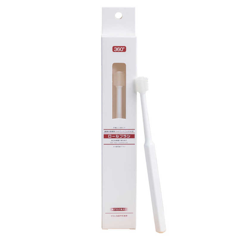 Pet Toothbrush & Toothpaste Set | 360° Nano Bristle Dental Brush for Dogs & Cats