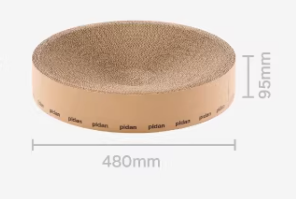 Pidan Cat Scratcher Bed - Multi-Functional & Durable