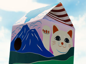 PIDAN Cat House and Scratcher - Fuji - PAWS CLUB