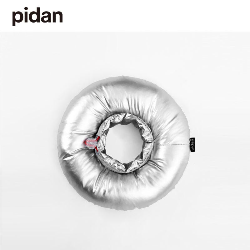 PIDAN Cat Recovery Collar/ Elizabethan Collar - PAWS CLUB